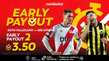 Βαγιεκάνο-ΑΕΚ: Έτοιμος και ικανός για «διπλό» ο «δικέφαλος» – Η καλύτερη οδός για στοίχημα είναι εδώ!