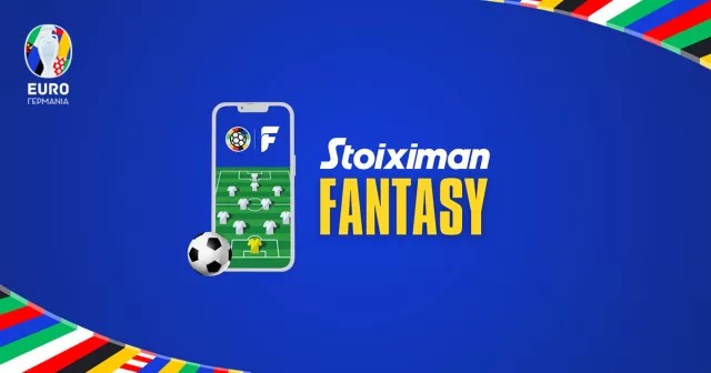 Euro 2024 Stoiximan Fantasy