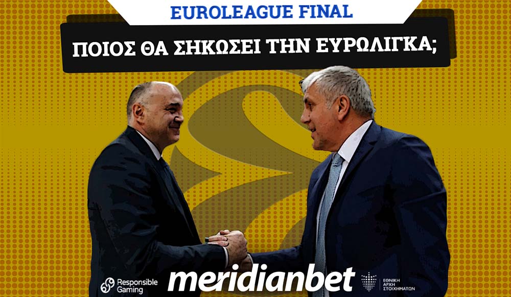 Meridianbet: Βασίλισσα αουτσάιντερ και Ζέλικο για το 10ο!