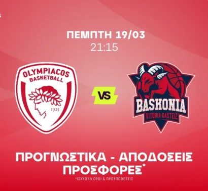 Με την επίθεση του Ολυμπιακού