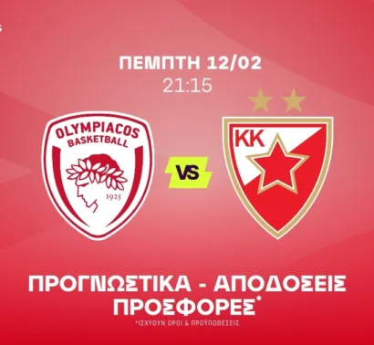 Οι ασίστ και το τρίποντο για διπλασιασμούς