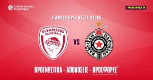 Προγνωστικά Ολυμπιακός - Παρτίζαν (7/11/25): Ο απόλυτος Ντόντα Χολ πληρώνει