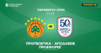 Προγνωστικά Παναθηναϊκός – Εφές (17/04/2026)
