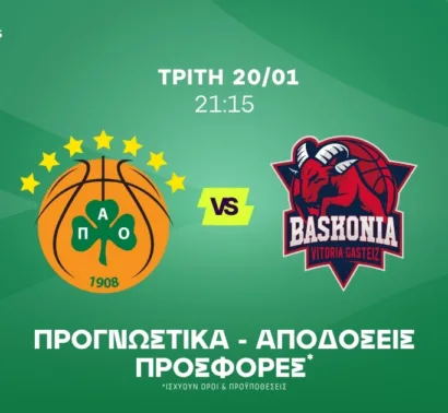 Τι έδειξε ο Παναθηναϊκός για να είναι φαβορί;