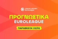 Προγνωστικά EuroLeague: Ντέρμπι στην Ιταλία και η απόδοση που αξίζει