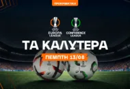 Το value του Βελγίου στο 3.00 και η Μπενφίκα
