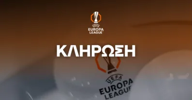 Europa League: Τα ζευγάρια του 3ου Προκριματικού Γύρου