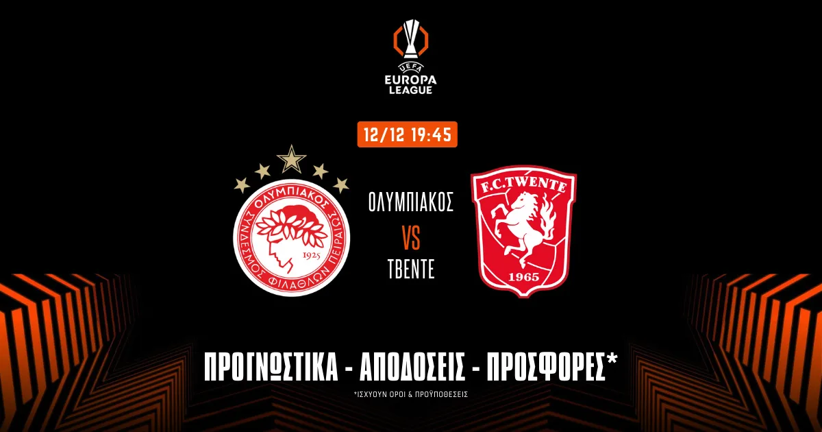 Ολυμπιακός – Τβέντε: Combo νίκης και στατιστικά