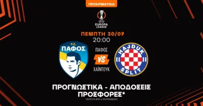 Προγνωστικά Πάφος – Χάιντουκ Σπλιτ (30/07/2026)