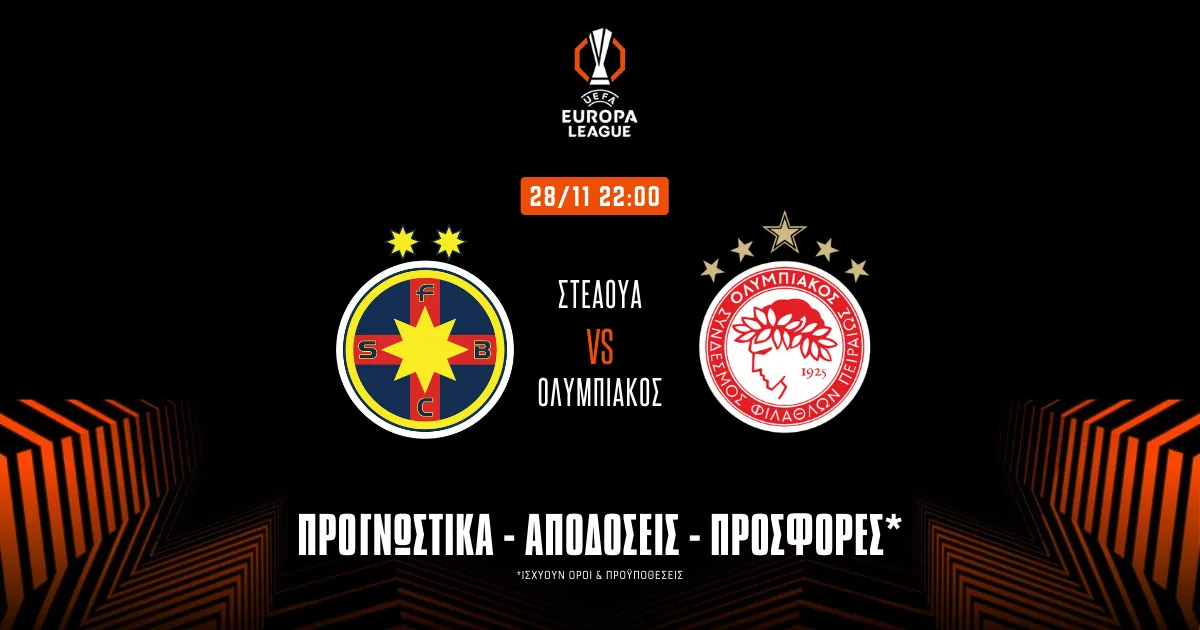 Προγνωστικά Στεάουα – Ολυμπιακός (28/11/24): Πληρώνουν τα γκολ και ο Ελ Κααμπί