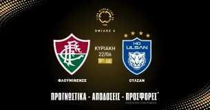 Προγνωστικά Φλουμινένσε – Ουλσάν (22/06/25)