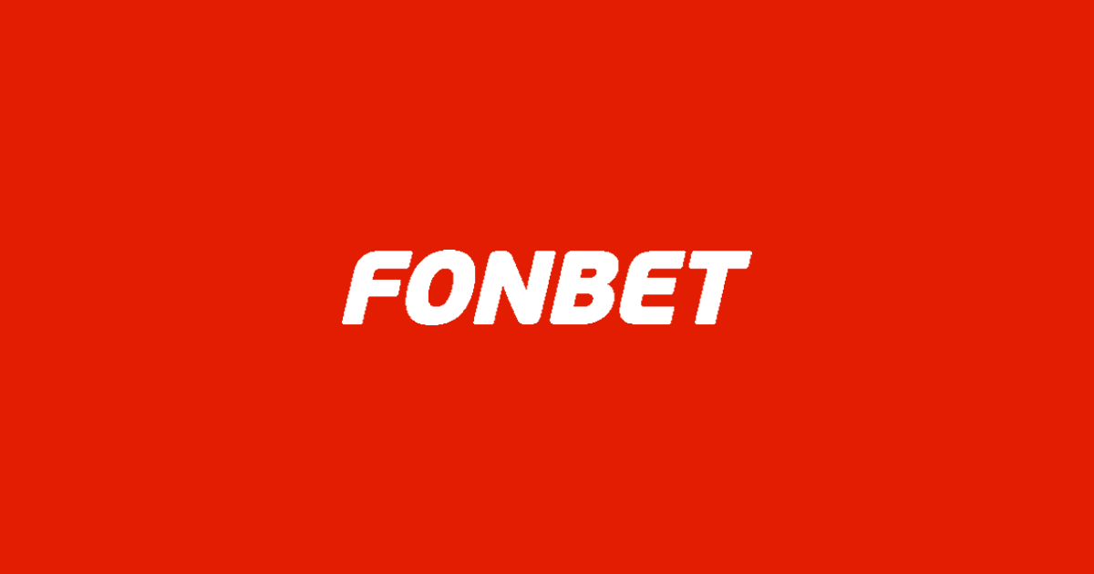 обновить fonbet