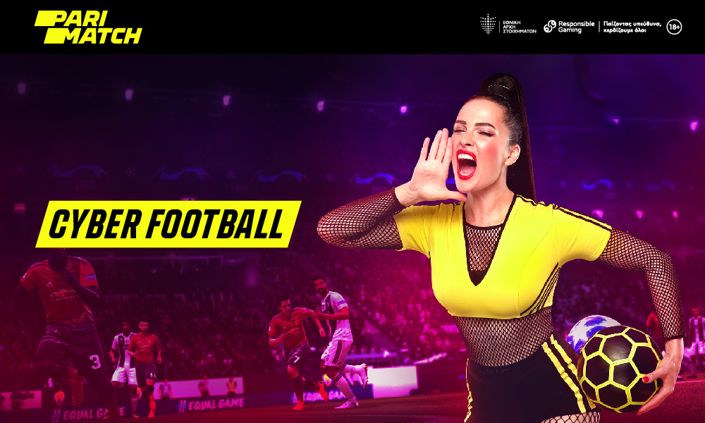 Parimatch: Εσύ ξέρεις πως να στοιχηματίσεις στα cybersports;