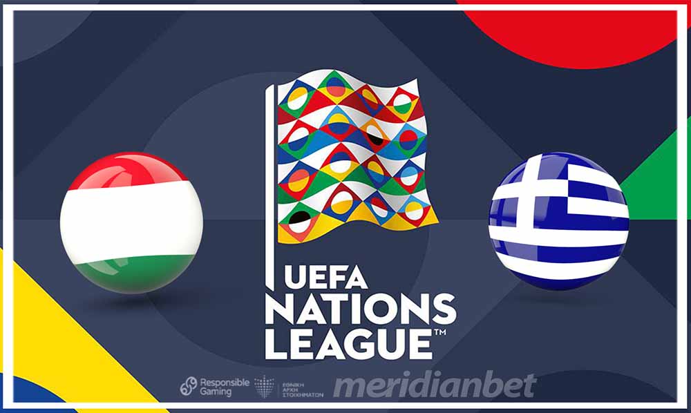 Meridianbet: Να ντουμπλάρει τις εκτός έδρας νίκες της η Ελλάδα απόδοση 2.70!