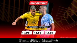 Meridianbet: Έλφσμποργκ-Πάφος: Ψάχνει αποτέλεσμα στη Σουηδία σε ένα ιστορικό ματς – Με ένα κλικ εξασφαλίζεις σούπερ μπόνους!