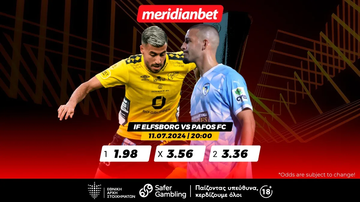 Meridianbet: Έλφσμποργκ-Πάφος: Ψάχνει αποτέλεσμα στη Σουηδία σε ένα ιστορικό ματς – Με ένα κλικ εξασφαλίζεις σούπερ μπόνους!