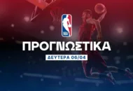 Προγνωστικά NBA: Σε φόρμα ο Γουόκερ
