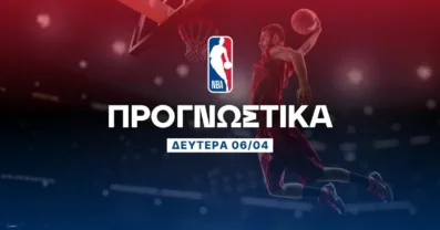 Προγνωστικά NBA: Σε φόρμα ο Γουόκερ