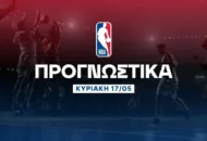 Προγνωστικά NBA: Ο Μίτσελ τα βρήκε σκούρα