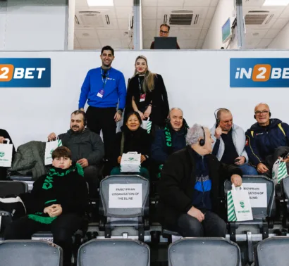 iN2BET & Άρης Λεμεσού: Ζωντανή περιγραφή αγώνα για φιλάθλους με προβλήματα όρασης