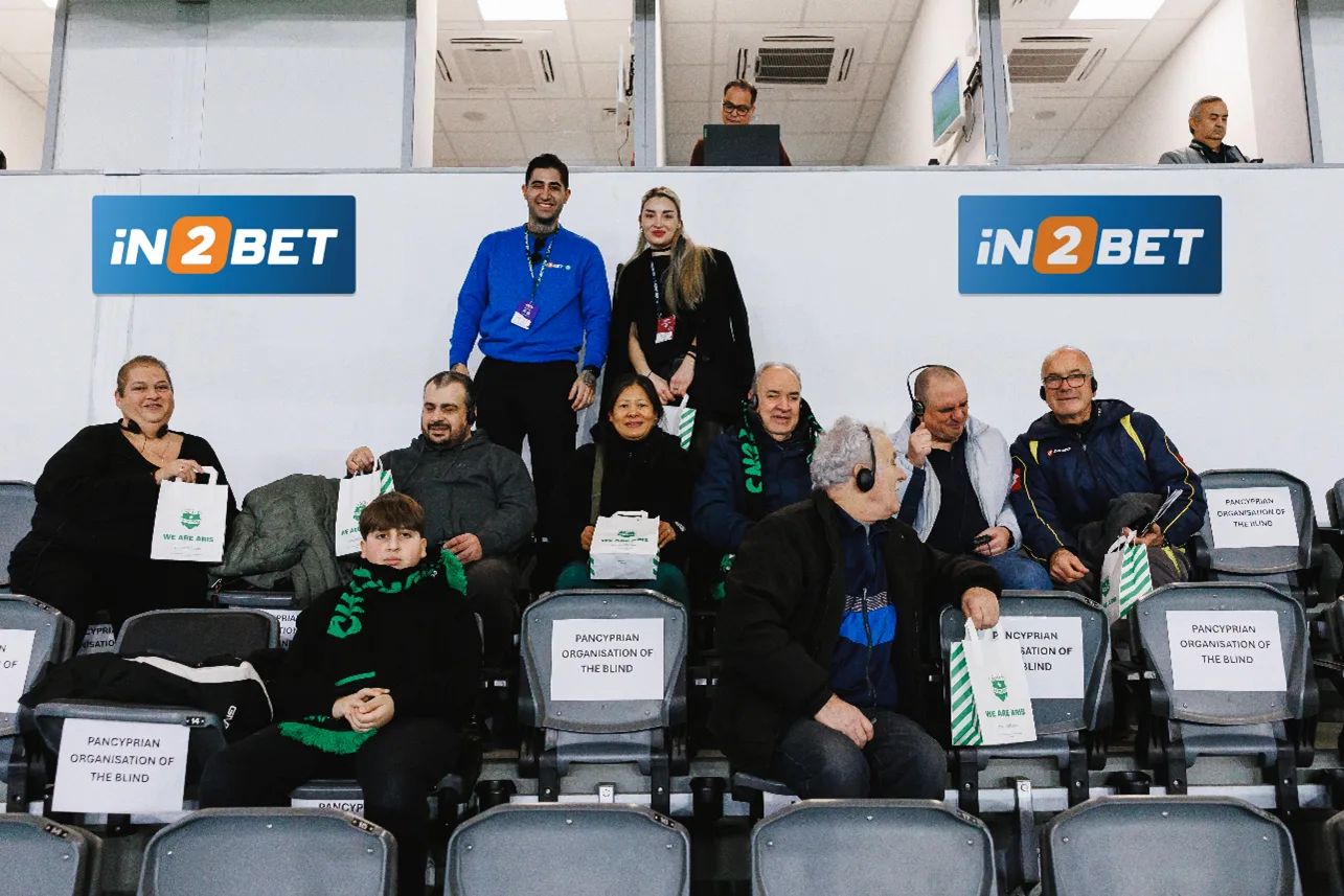 iN2BET & Άρης Λεμεσού: Ζωντανή περιγραφή αγώνα για φιλάθλους με προβλήματα όρασης