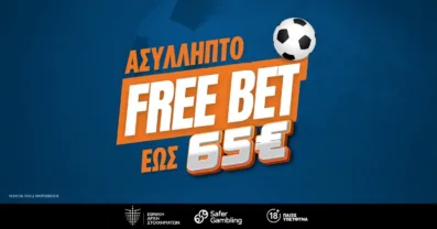 Παίξε δωρεάν με Free Bet έως 65€!