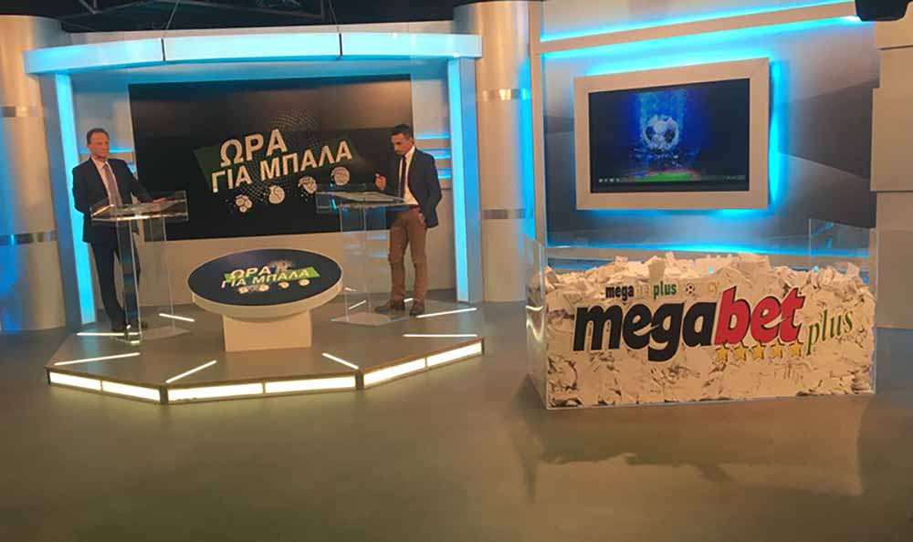 MEGABET PLUS: O μεγάλος νικητής κέρδισε το Mercedes E-Class