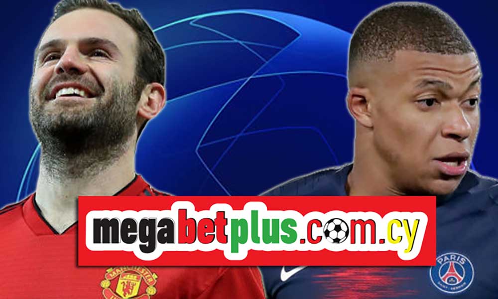 Γιουνάιτεντ-Πάρι στην Megabet Plus με τις περισσότερες επιλογές της αγοράς