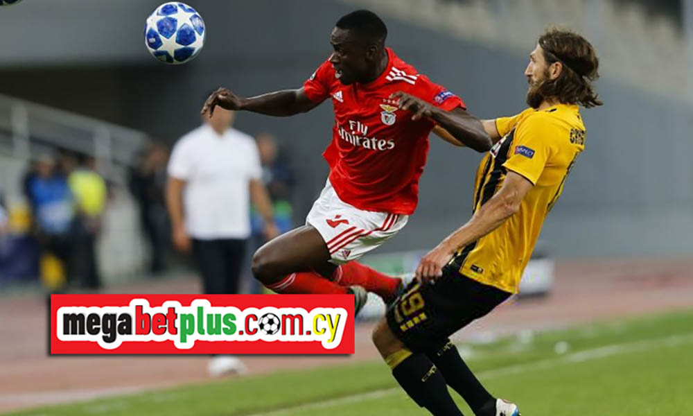 Μπορεί διπλό στο Ντα Λουζ; Πόνταρε Megabet Plus για το Μπενφίκα-ΑΕΚ!