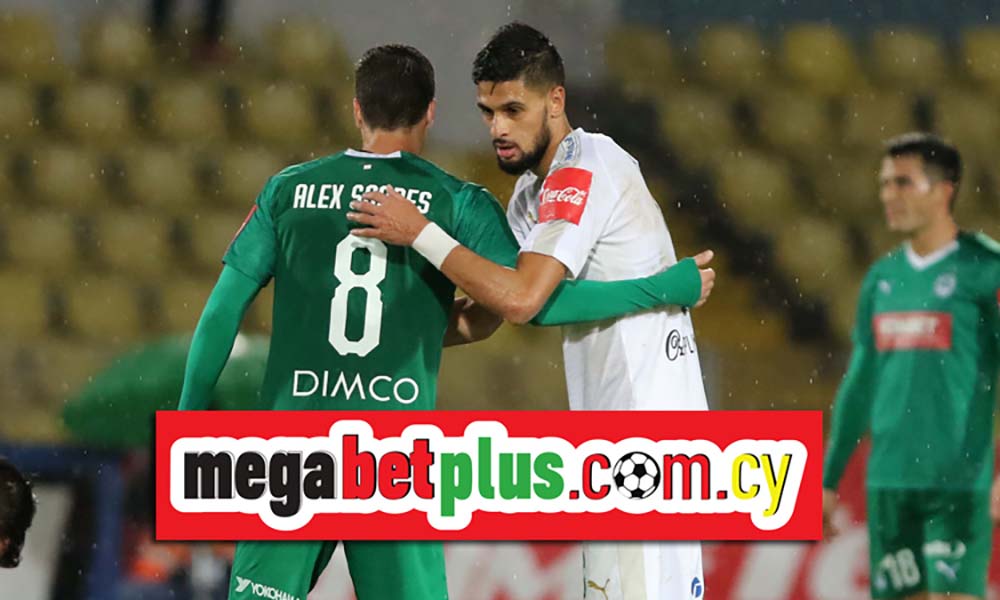 Όλα για πρόκριση: Πόνταρε Megabet Plus για το Ομόνοια-Απόλλωνας