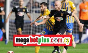 Nτέρμπι κορυφής: Πόνταρε Megabet Plus για το ΑΕΛ-ΑΠΟΕΛ