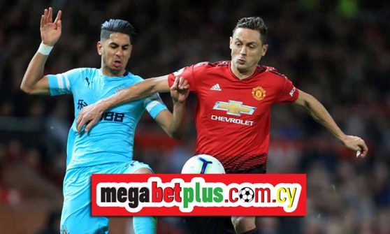 Πάει για το 4/4; Πόνταρε Megabet Plus για το Νιουκαστλ-Γιουνάιτεντ