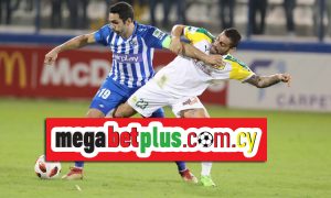 Άσος το ντέρμπι; Πόνταρε Megabet Plus για το ΑΕΚ-Ανόρθωση