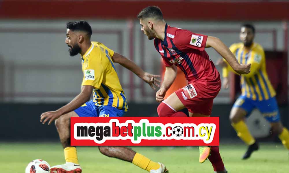 Ματς με φαβορί: Πόνταρε Megabet Plus για το ΑΠΟΕΛ-Αλκή
