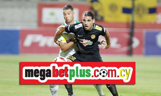 Ντέρμπι που κρίνει πολλα: Πόνταρε Megabet Plus για το ΑΕΛ-ΑΕΚ