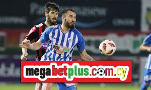 Βλέπεις άσο; Πόνταρε στην Megabet Plus για το Ερμής-Ανόρθωση