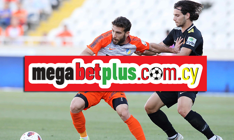Ώρα τελικού κυπέλλου: Πόνταρε στην Megabet Plus για το ΑΠΟΕΛ-ΑΕΛ