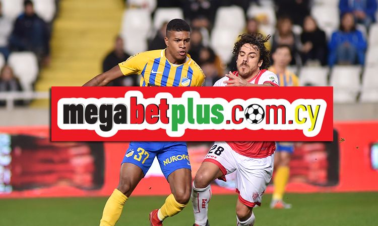 Ματς με φαβορί: Πόνταρε στην Megabet Plus για το ΑΠΟΕΛ-Νέα Σαλαμίνα