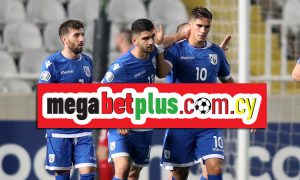 G/G στο ΓΣΠ; Πόνταρε στην Megabet Plus για το Κύπρος-Βέλγιο