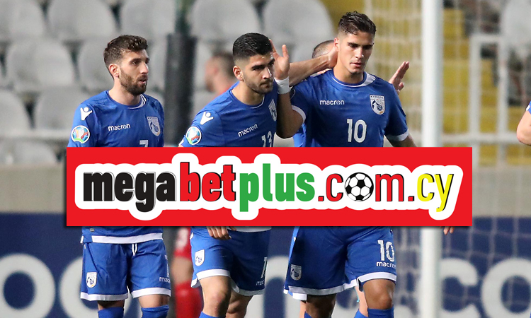 G/G στο ΓΣΠ; Πόνταρε στην Megabet Plus για το Κύπρος-Βέλγιο