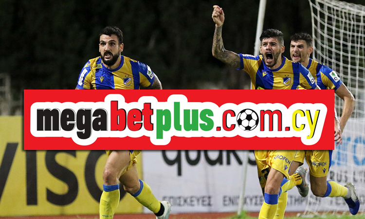 Μπορεί γκολ το ΑΠΟΕΛ στο «Σάντσεθ Πιθχουάν»; Πόνταρε στην Megabet Plus!