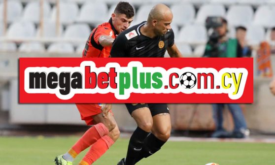 Όλα για τον τίτλο ΑΠΟΕΛ και ΑΕΛ: Πόνταρε στην Megabet Plus!