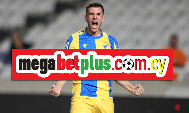 Φουλ για διπλό το ΑΠΟΕΛ στο Μπακού: Πόνταρε στην Megabet Plus!