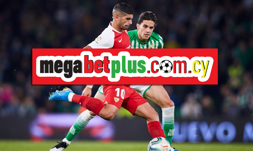 Επανεκκίνηση με ντέρμπι στην La Liga με τις περισσότερες επιλογές πονταρίσματος στην Megabet Plus!