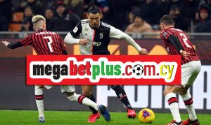 Παίξε στην Megabet Plus για το ντέρμπι κυπέλλου Γιουβέντους-Μίλαν!