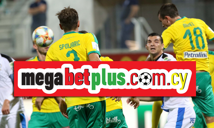 Επιλογή Χ στο ΑΕΚ-Εθνικός; Πόνταρε στην Megabet Plus!