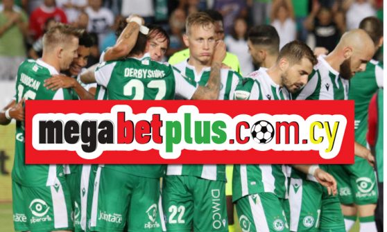 Πάει για διπλό η Ομόνοια: Πόνταρε στην Megabet Plus!