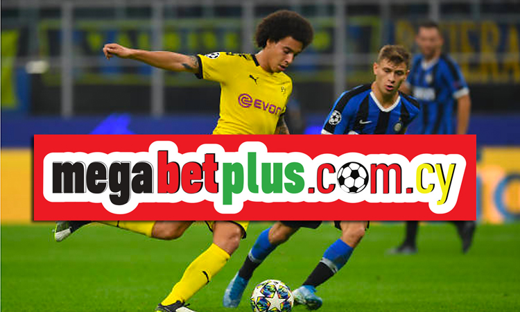 OVER στο Ντόρτμουντ-Ίντερ: Πόνταρε στην Megabet Plus!