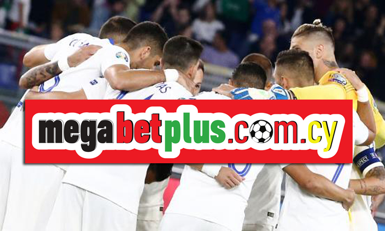 G/G στο Ελλάδα-Βοσνία: Πόνταρε στην Megabet Plus!