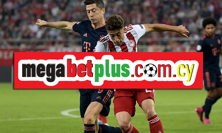 Μπορεί γκολ ο Ολυμπιακός στο Μόναχο; Πόνταρε στην Megabet Plus!